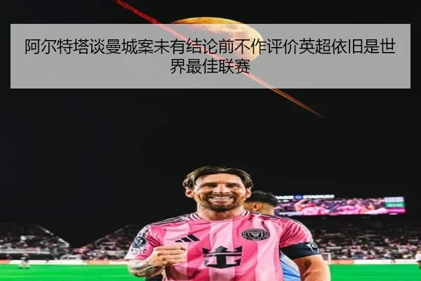 img_1791982082370_366_0_520.jpg（kaiyun）